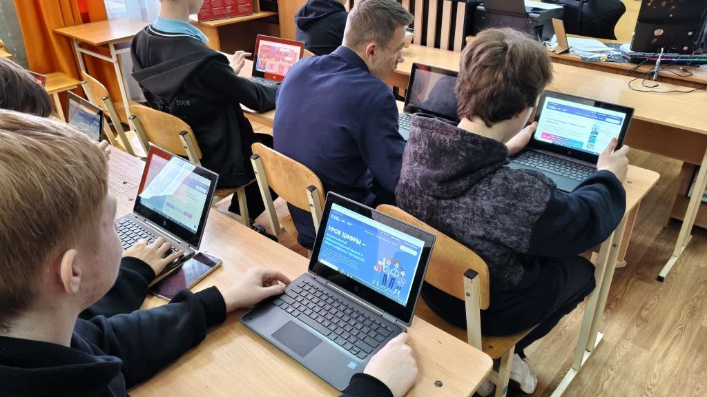 Всероссийский образовательный проект "Урок цифры." Урок в 9б классе по теме: "Анализ данных: как алг