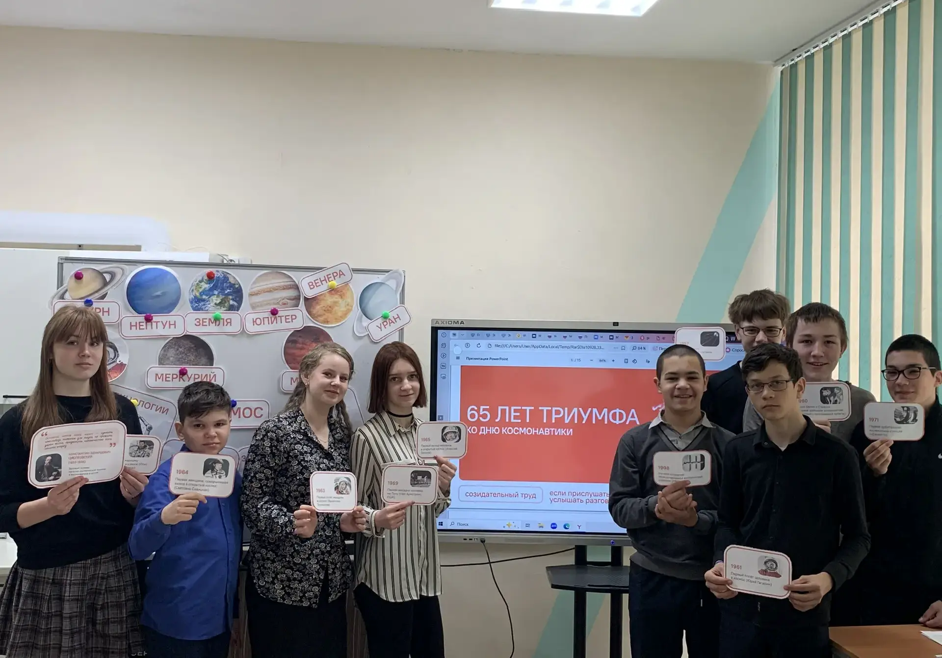 РАЗГОВОРЫ О ВАЖНОМ🇷🇺