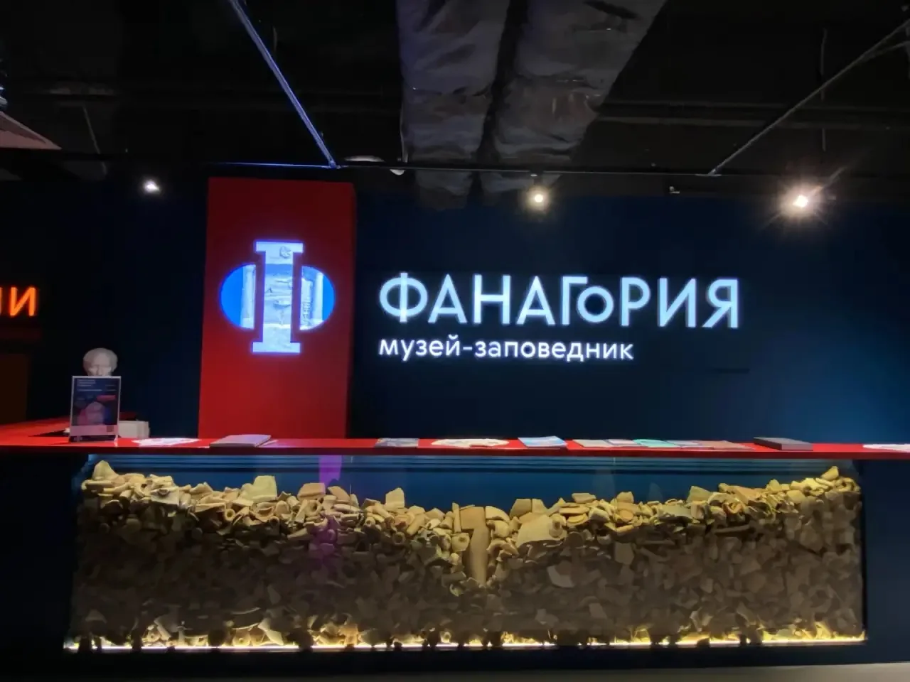 🏛️Учащиеся 8-В (классный руководитель Мошик Юлия Александровна) и 9-Г (классный руководитель Бобик А