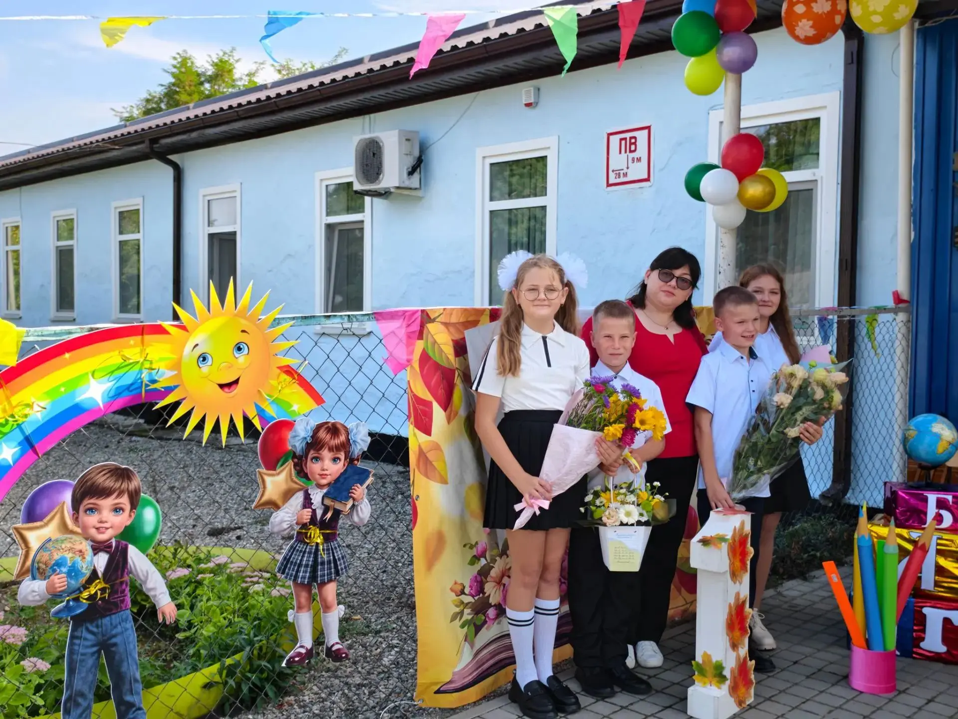 Снова за парту: наш самый яркий День знаний! ✨📚