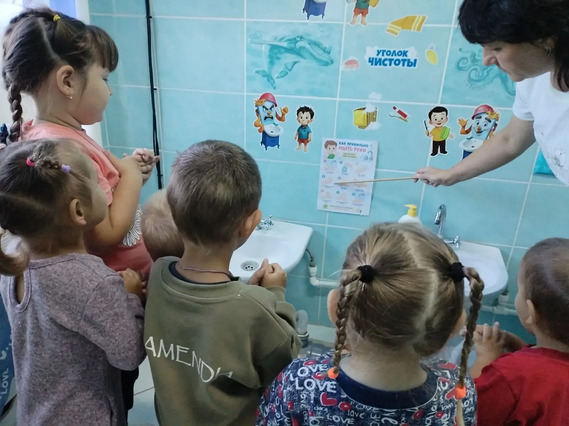 «Чистые руки — залог здоровья»: минутка здоровья в детском саду.