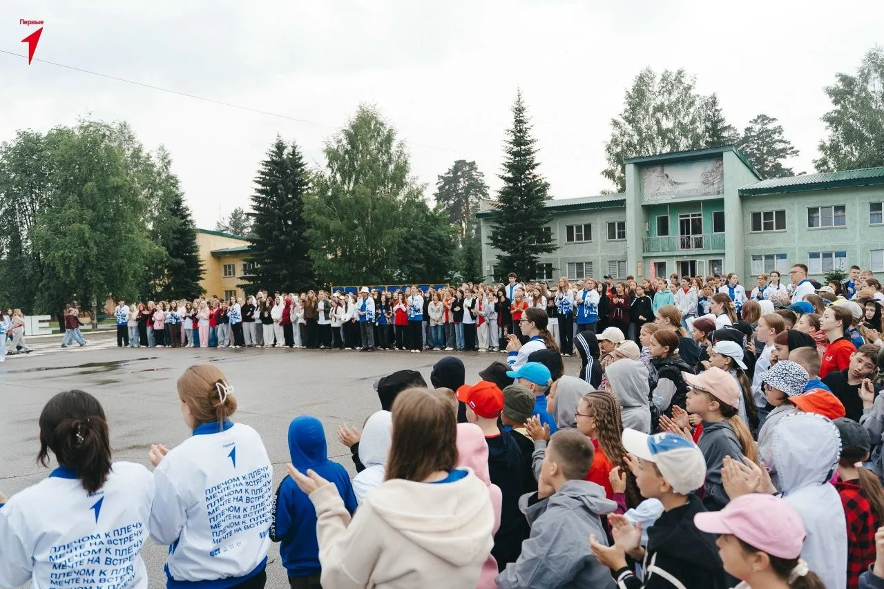 Будь Первым на сменах Первых!