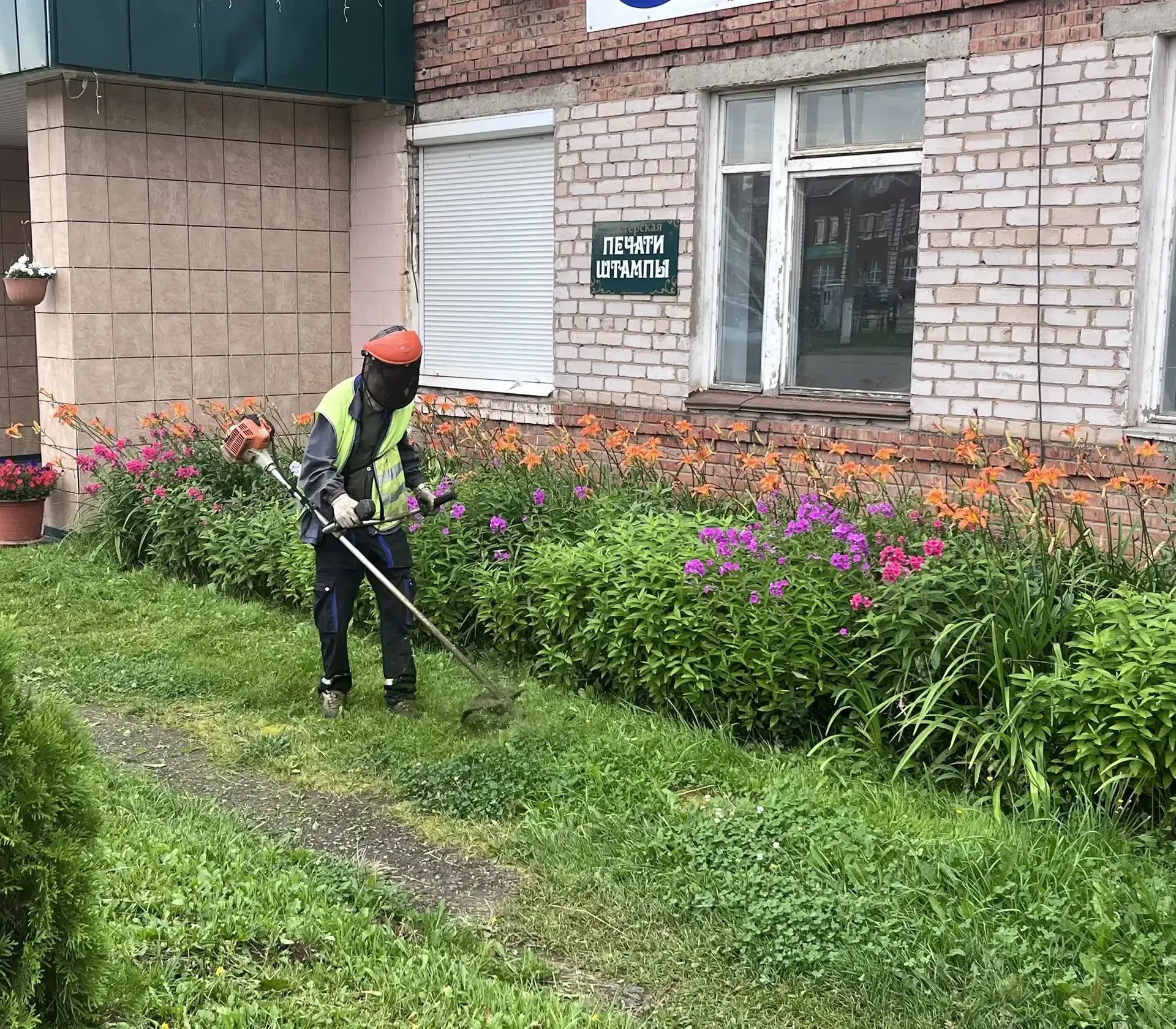 В ходе последнего прямого эфира Глава Игринского района Михаил Жарков, напомнил про пок...