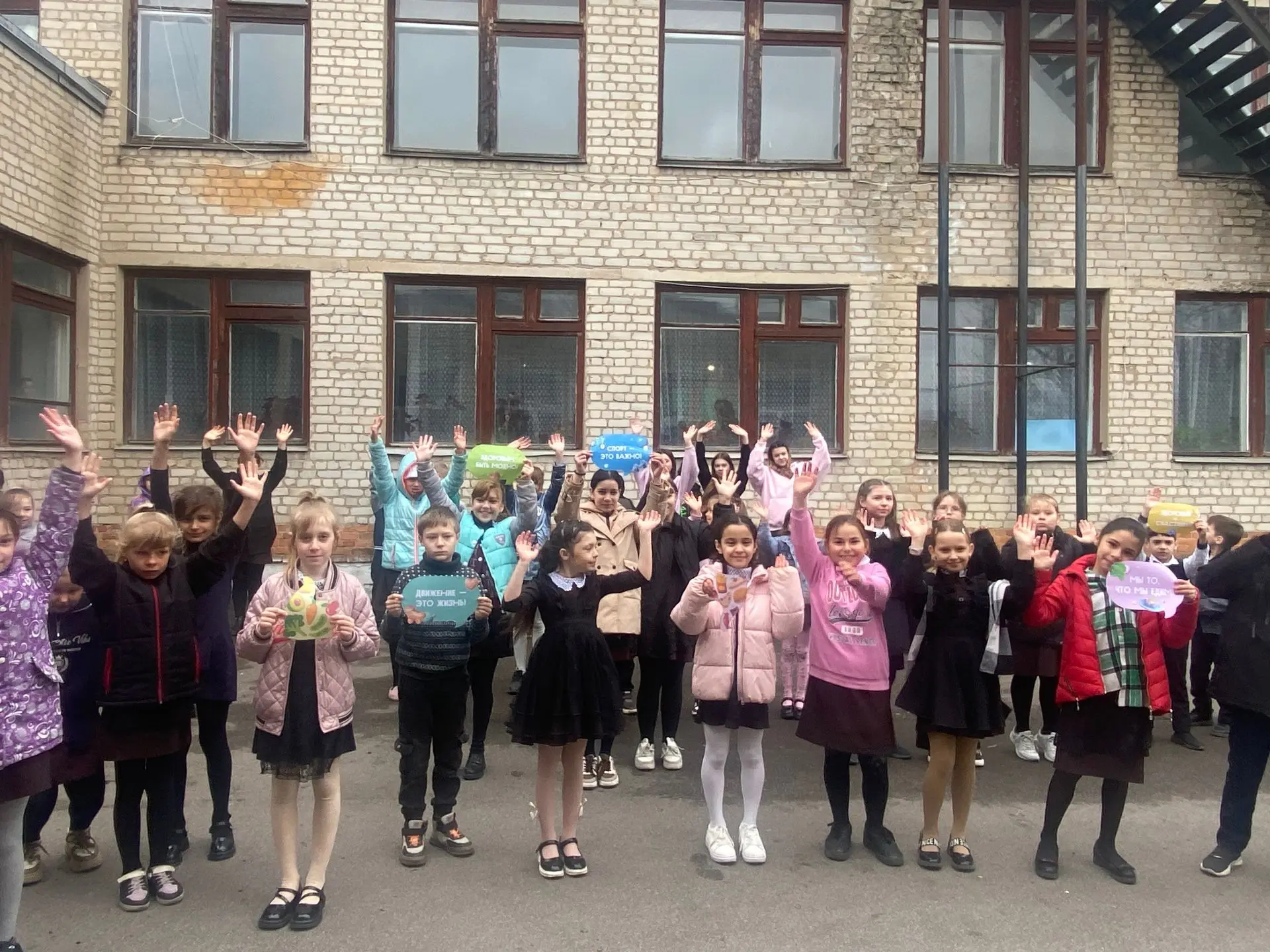 Сегодня — День здоровья! И мы отметили его на полную 💪🏃‍♀️