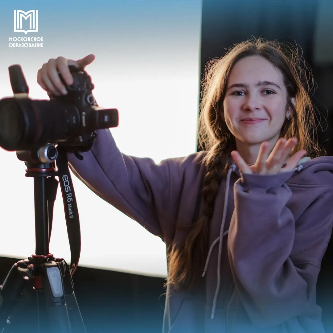 🤩 Победители и призёры чемпионата «Московские профессионалы» пройдут стажировки и мастер-классы в ве