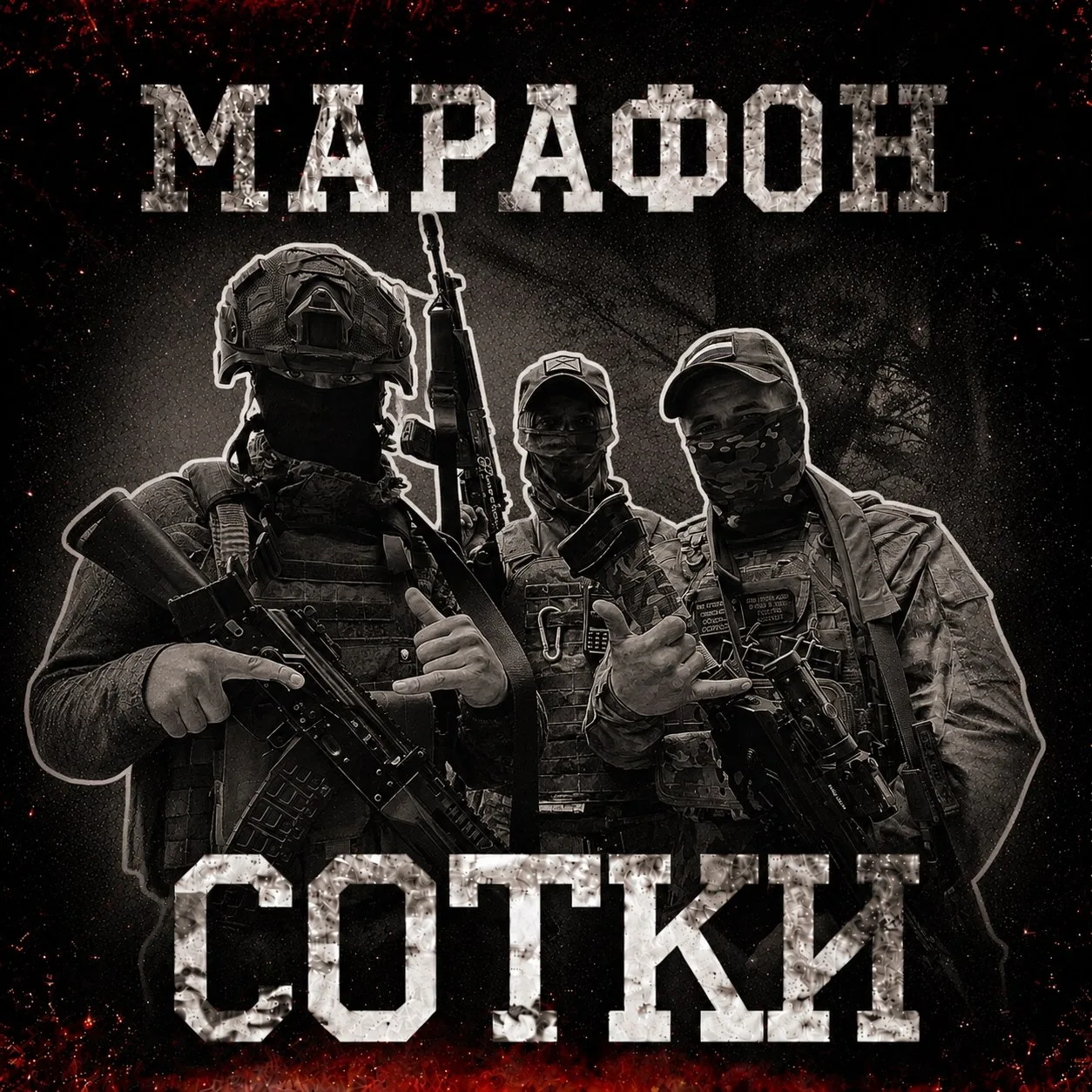 Огромное вам спасибо за помощь! ❤