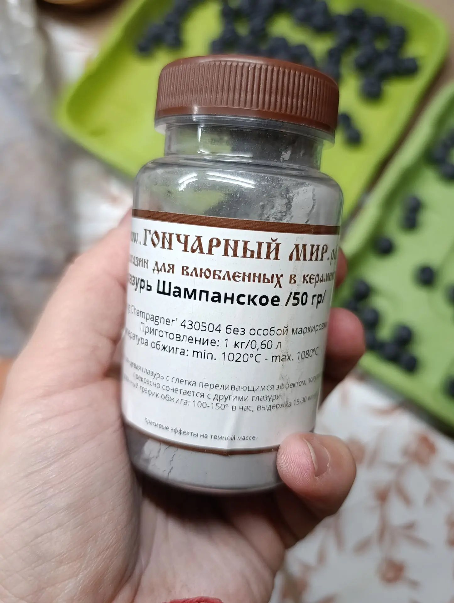 А вам привозили шампанское на тесле с белорусскими номерами?)
