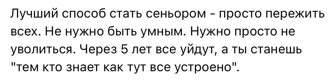•  Подтверждаю.