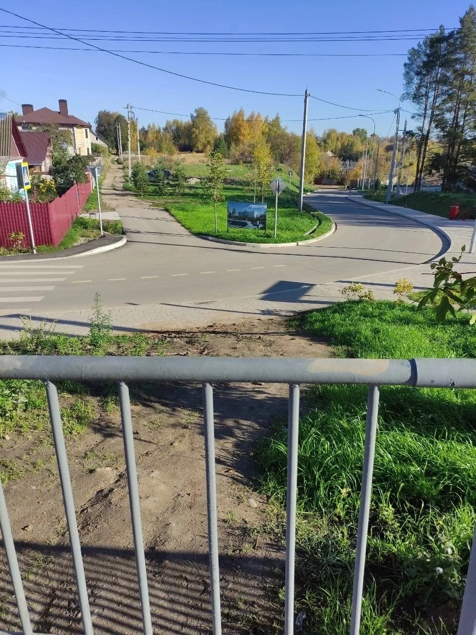 Μocт в м. Отpaднoe г. Ивaнoвo. Обeщaли cpaзу зa мocтoм cдeлaть лecтницу, чтoбы былo удo...