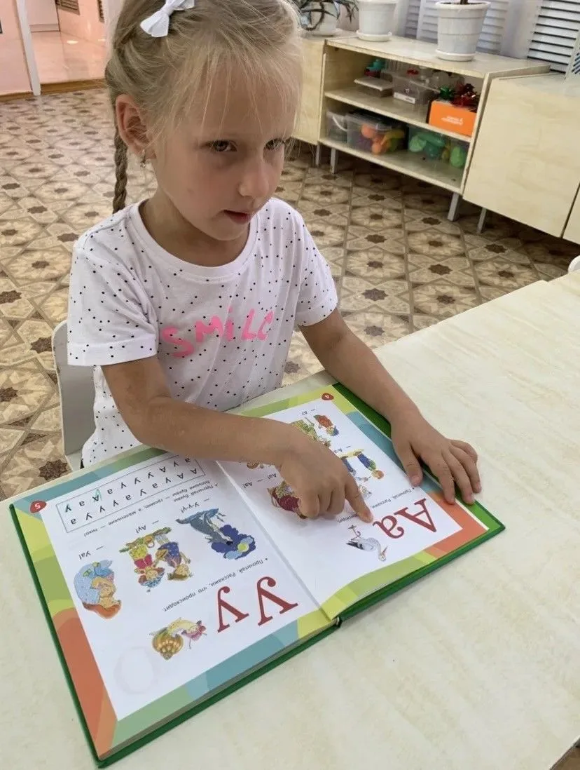 👋В рамках тематической недели «До свидания, детский сад!» дети подготовительной группы...