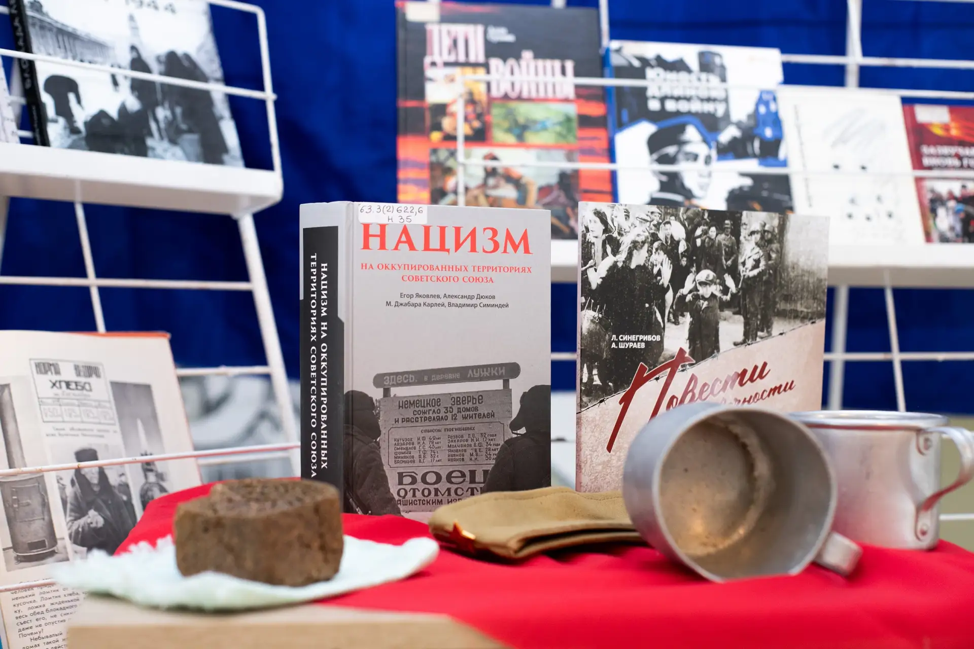 В России установлена новая памятная дата – 19 апреля – День памяти жертв геноцида советского народа,