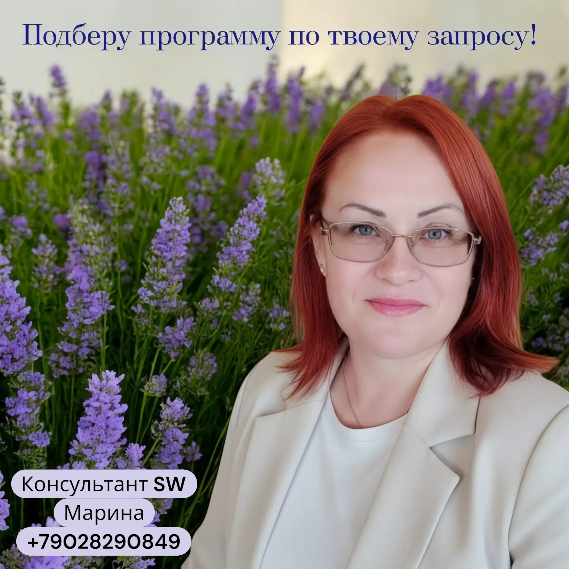 ‼️Можно с каждой покупки часть денег возвращать обратно и расплачиваться ими за следующ...