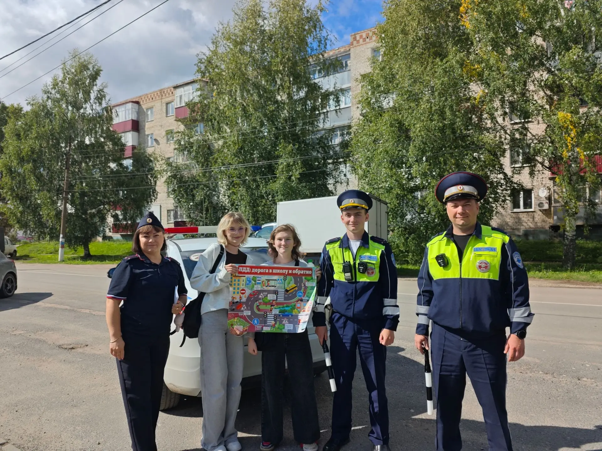🔔В преддверии нового учебного года, сотрудники Госавтоинспекции по городу Шахунья, в ц...