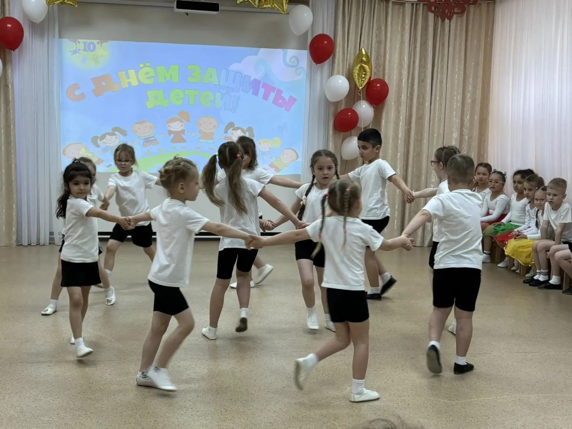 🎉Международный день защиты детей.                                                     ...