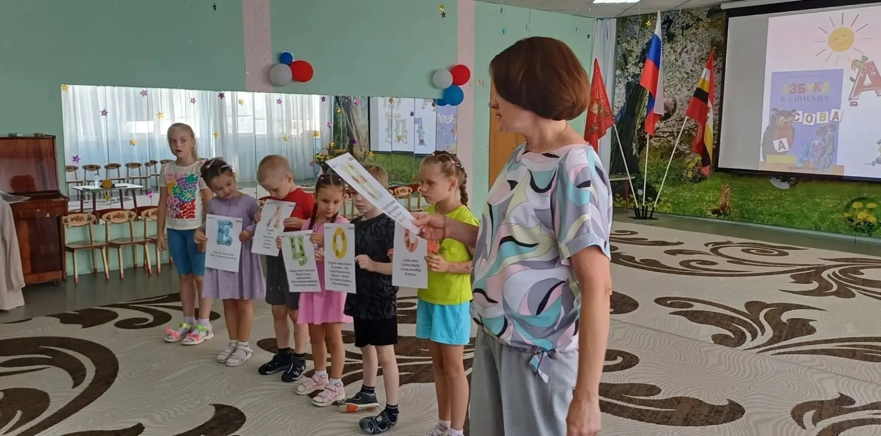 Сегодня в нашем детском саду побывал Литературный музей. Воспитанники старших, подготов...