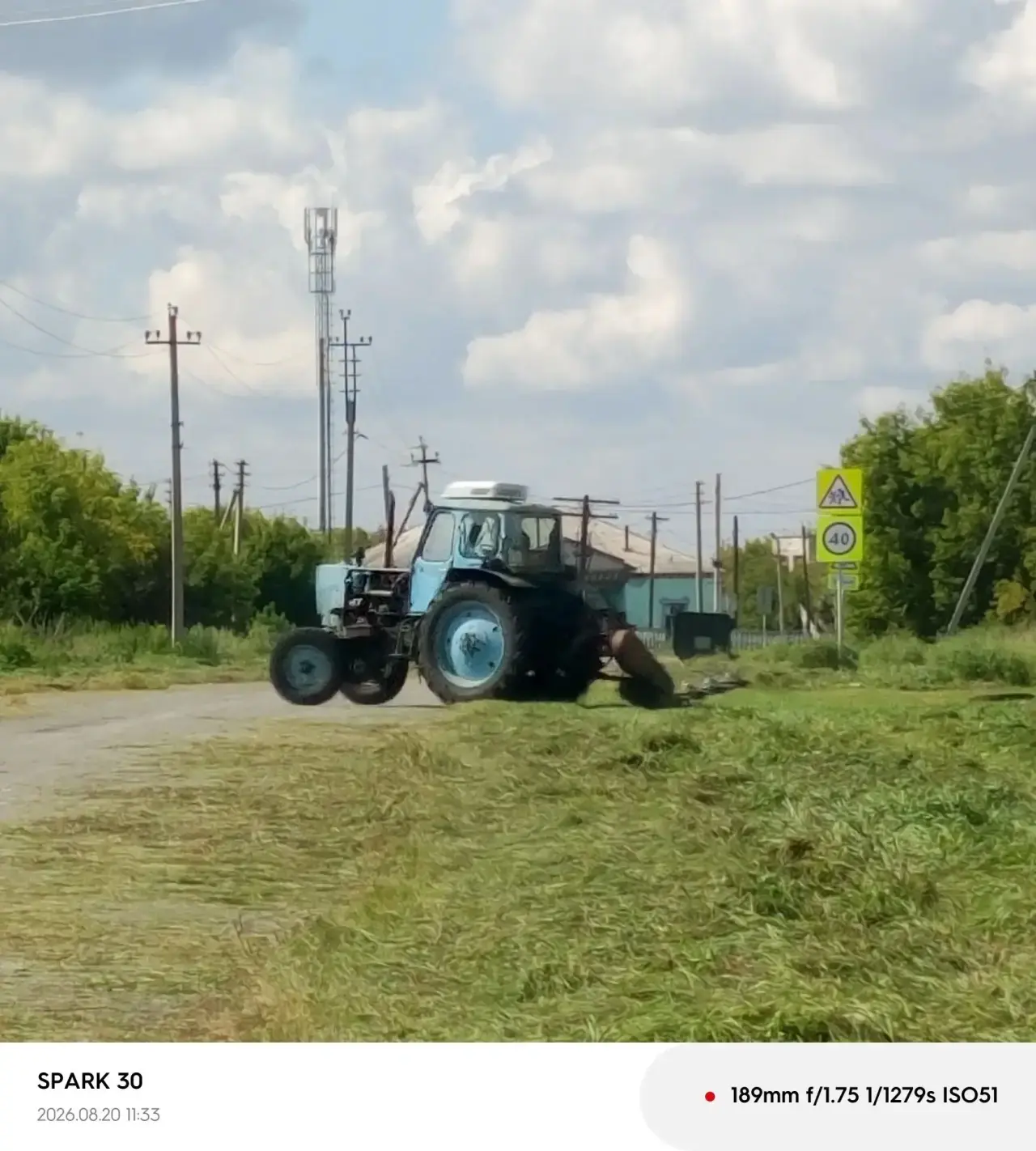 Пока все отдыхают Южный территориальный отдел продолжает наводить порядок! 💪