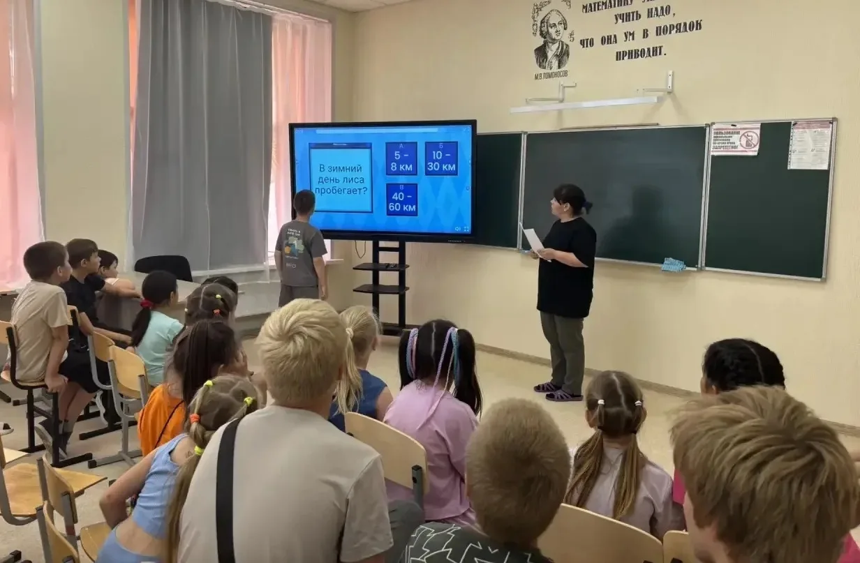 💥 Сегодня в нашем лагере прошла интеллектуальная игра «Биржа знаний» на тему животных! Ребята отвеч