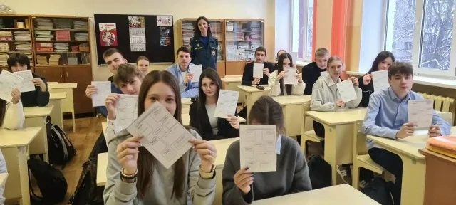 ♦️19 февраля состоялась очередная  встреча учеников 10-А класса с психологом Главного у...