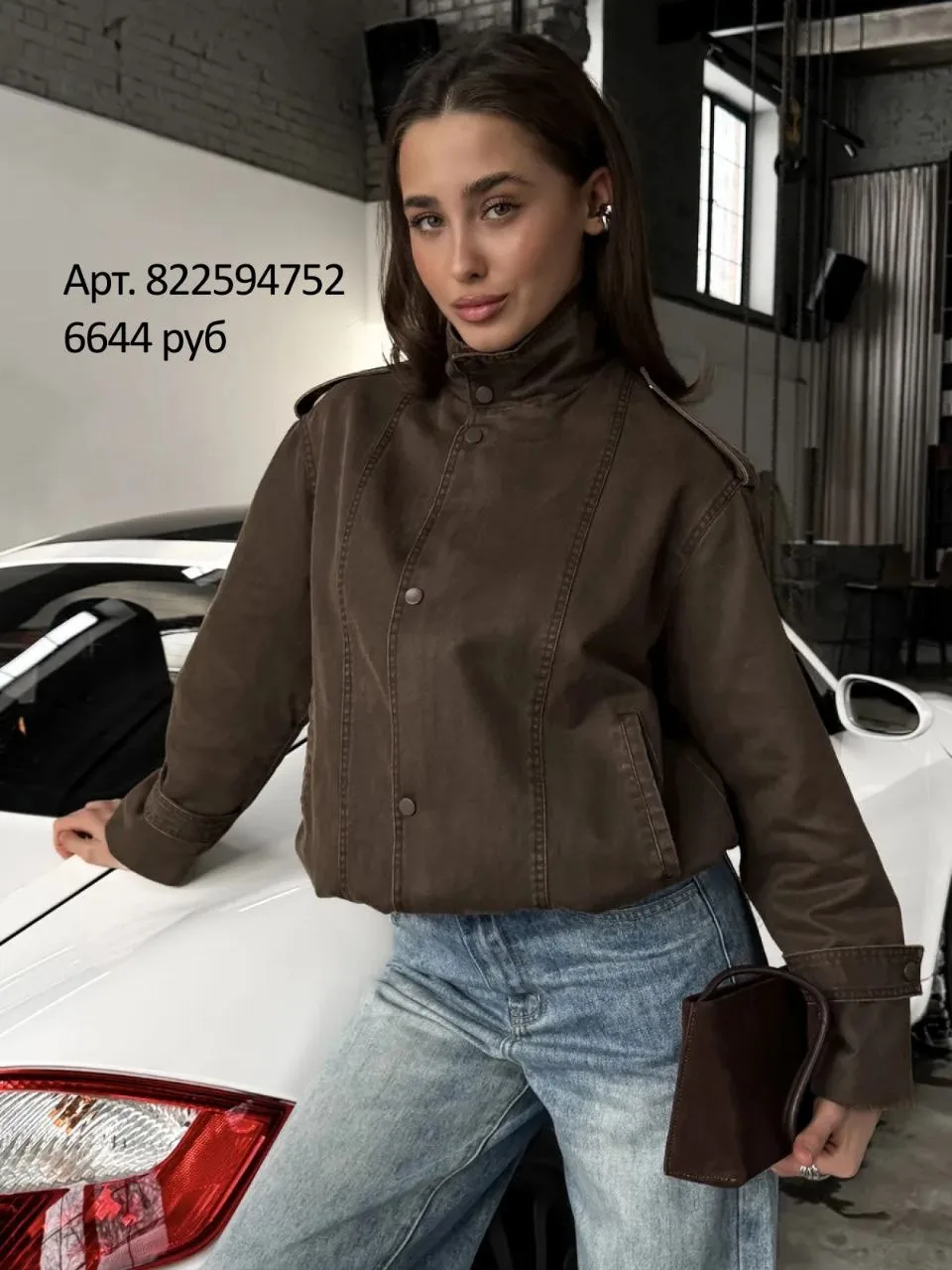 Куртки с WB🩷