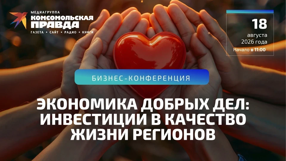 От добрых дел — к системным изменениям