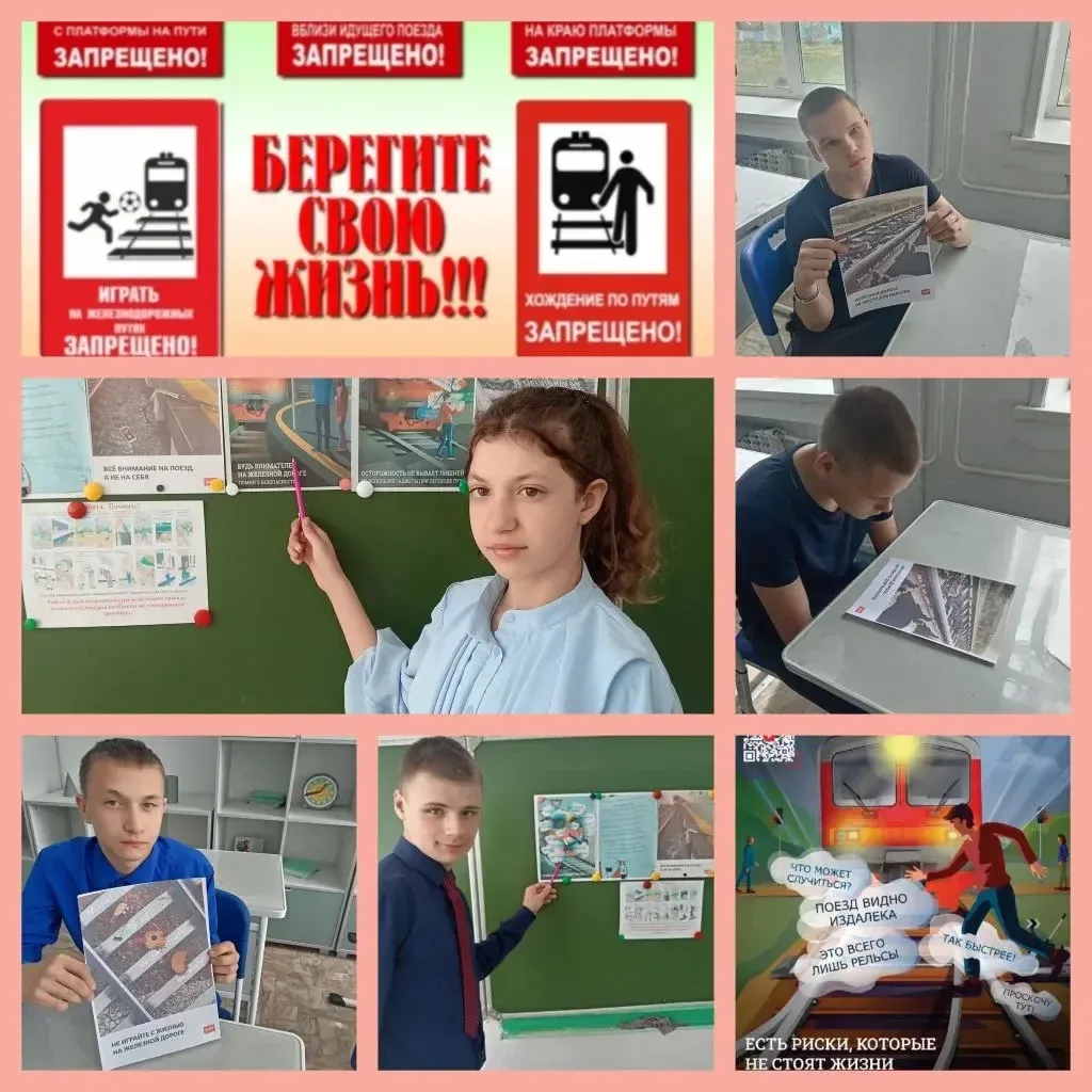 15.05.26 в 8"В"классе была проведена пятнадцатиминутка