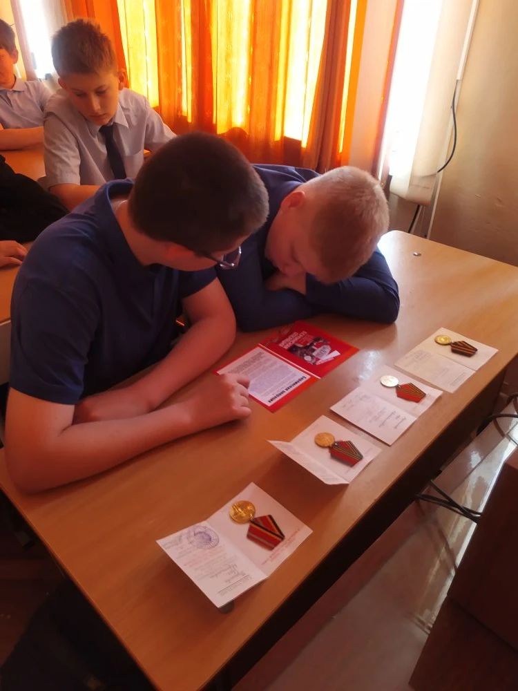 Урок Мужества, посвященный Победе в Великой Отечественной войне направлен на увековечение Памяти о п