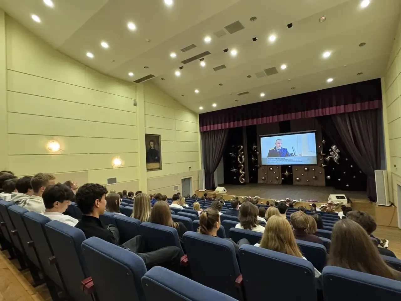 7сентября 2026 года, в МОУ «Лицей №6 «Парус»» прошёл профилактический киноурок .