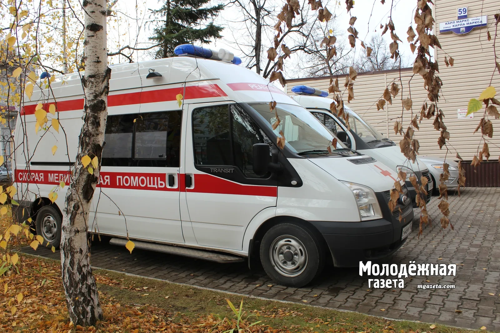 Гострудинспекция Башкирии установила причины гибели работницы в Салавате