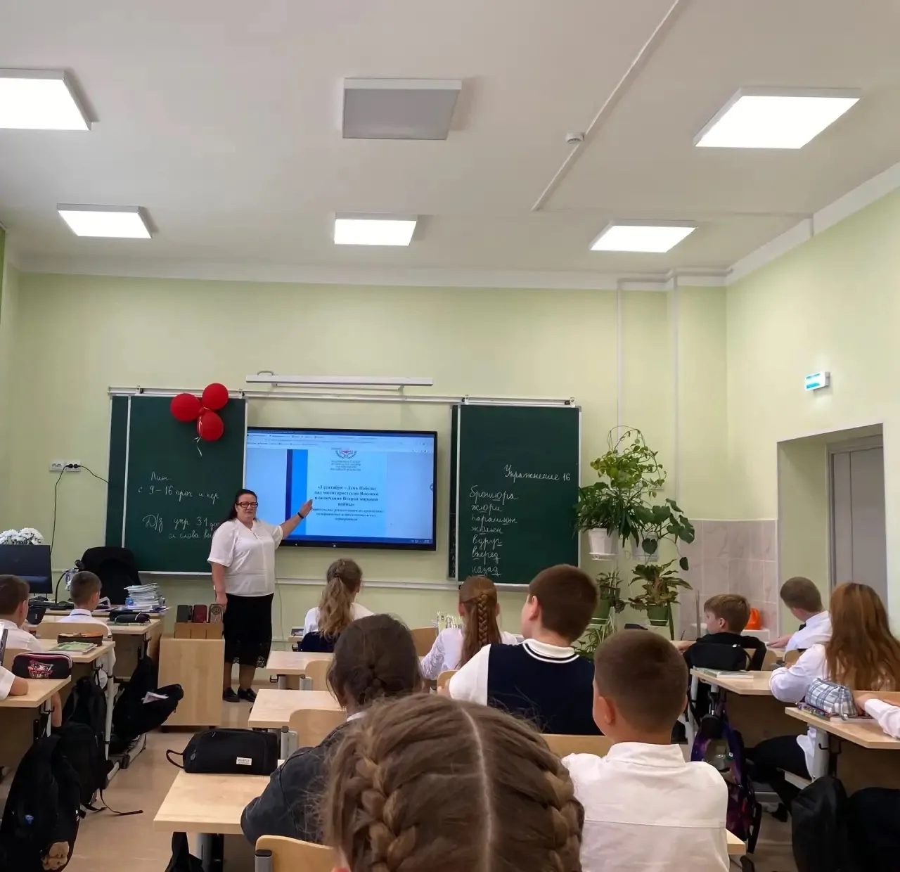 В нашей школе прошли классные часы, посвящённые Дню Победы над милитаристской Японией и...