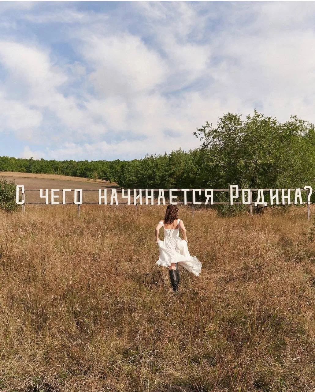 Сегодня, в День России, многие признаются в любви нашей стране. Я не буду исключением. 

Для меня Ро