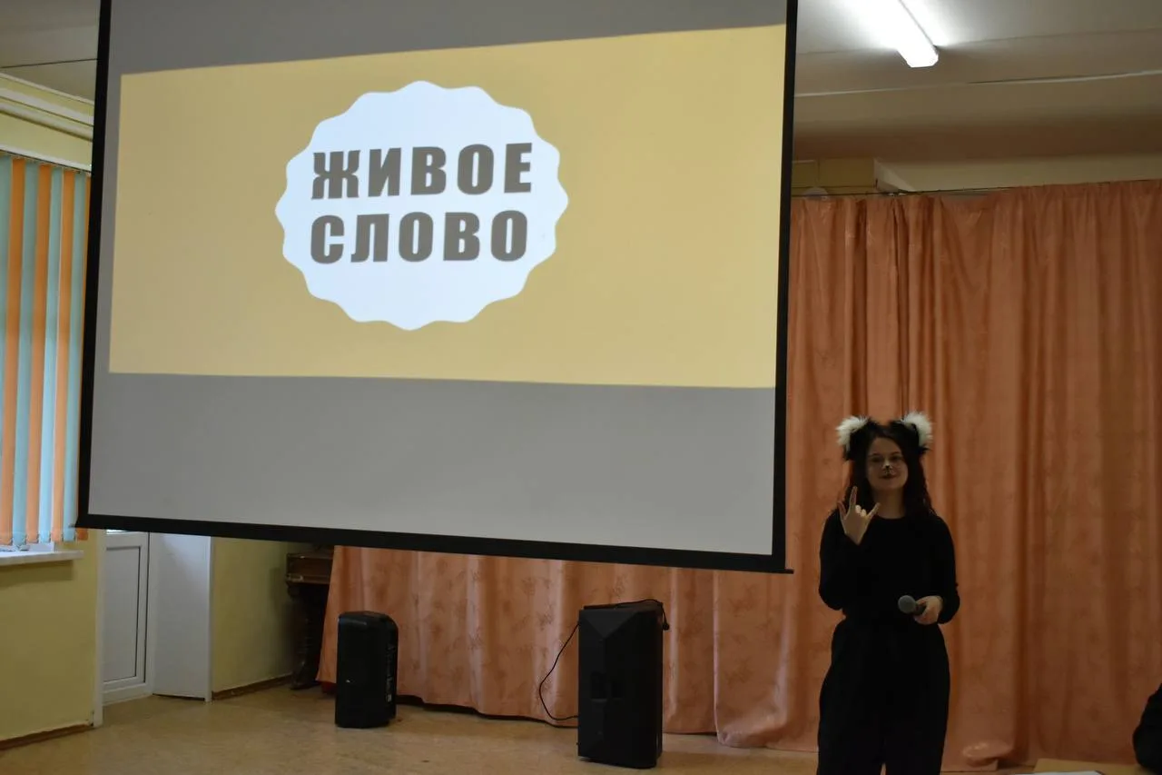 - #события@mayaklager