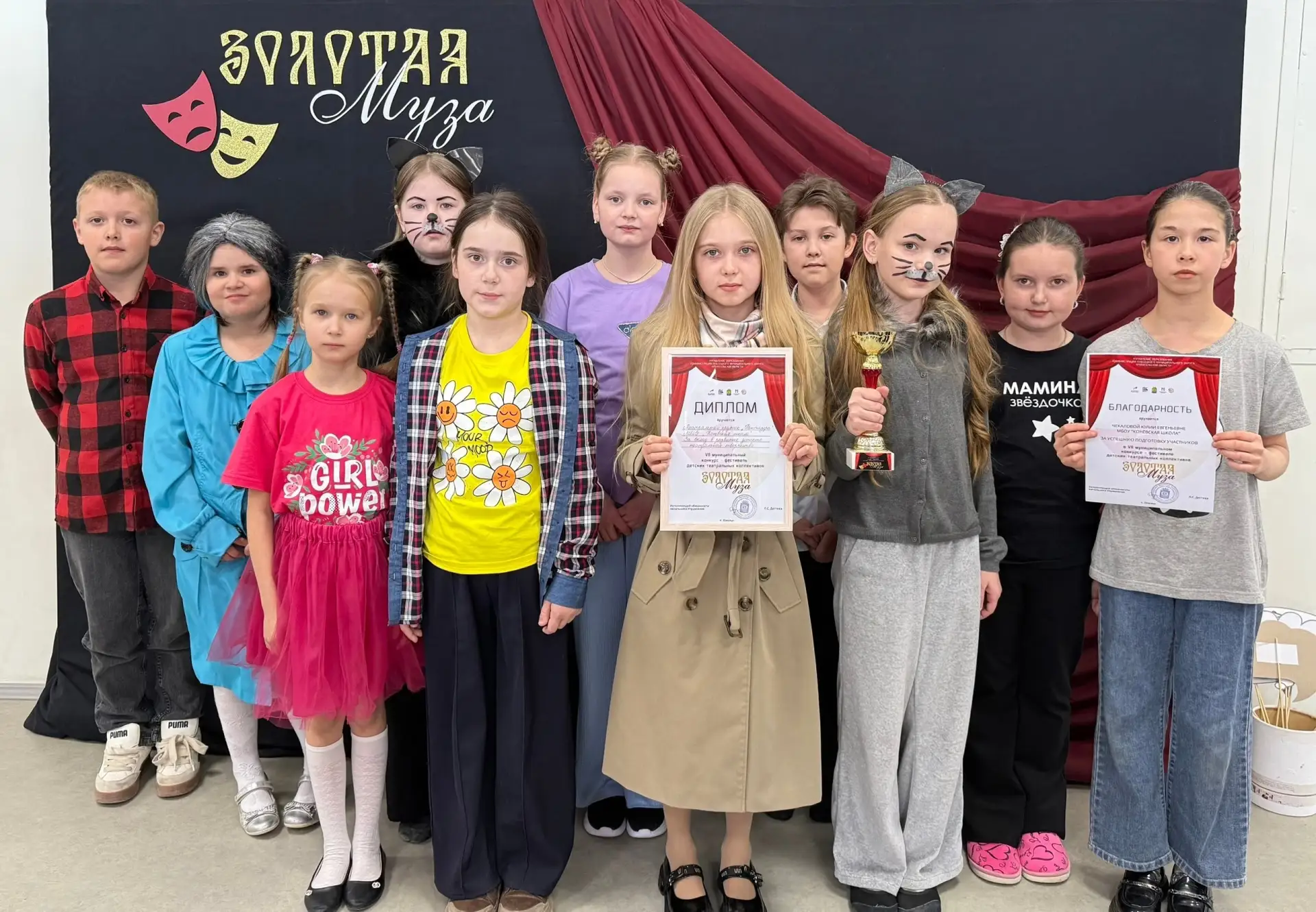 🎭11 апреля на сцене РЦДО  п.Плесецк прошел VII муниципальный конкурс-фестиваль театрал...