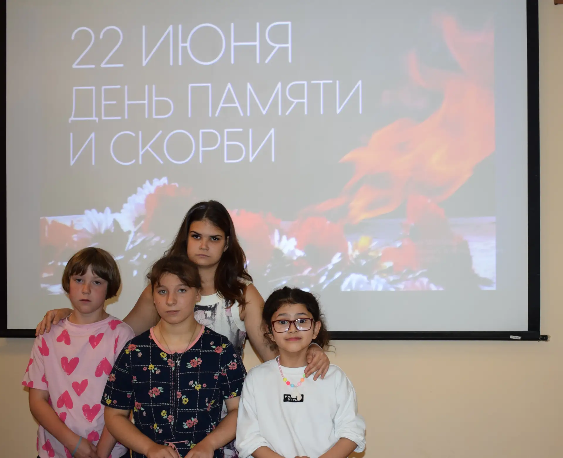 Дети, проходящие реабилитацию в стационарном кризисном отделении Центра, присоединились к общенацион