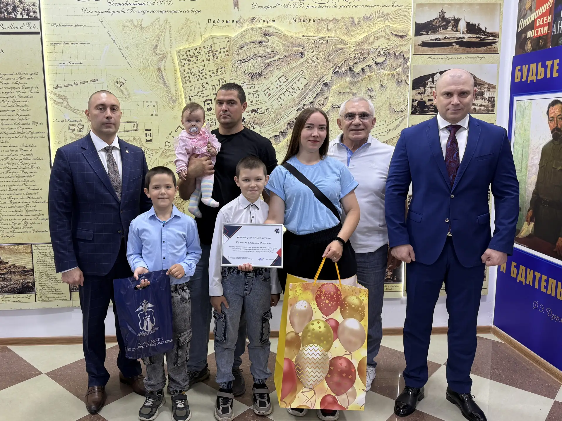 📸Помните, что мы проводили конкурс «Моя полиция – моя Россия»? В начале лета жители кр...