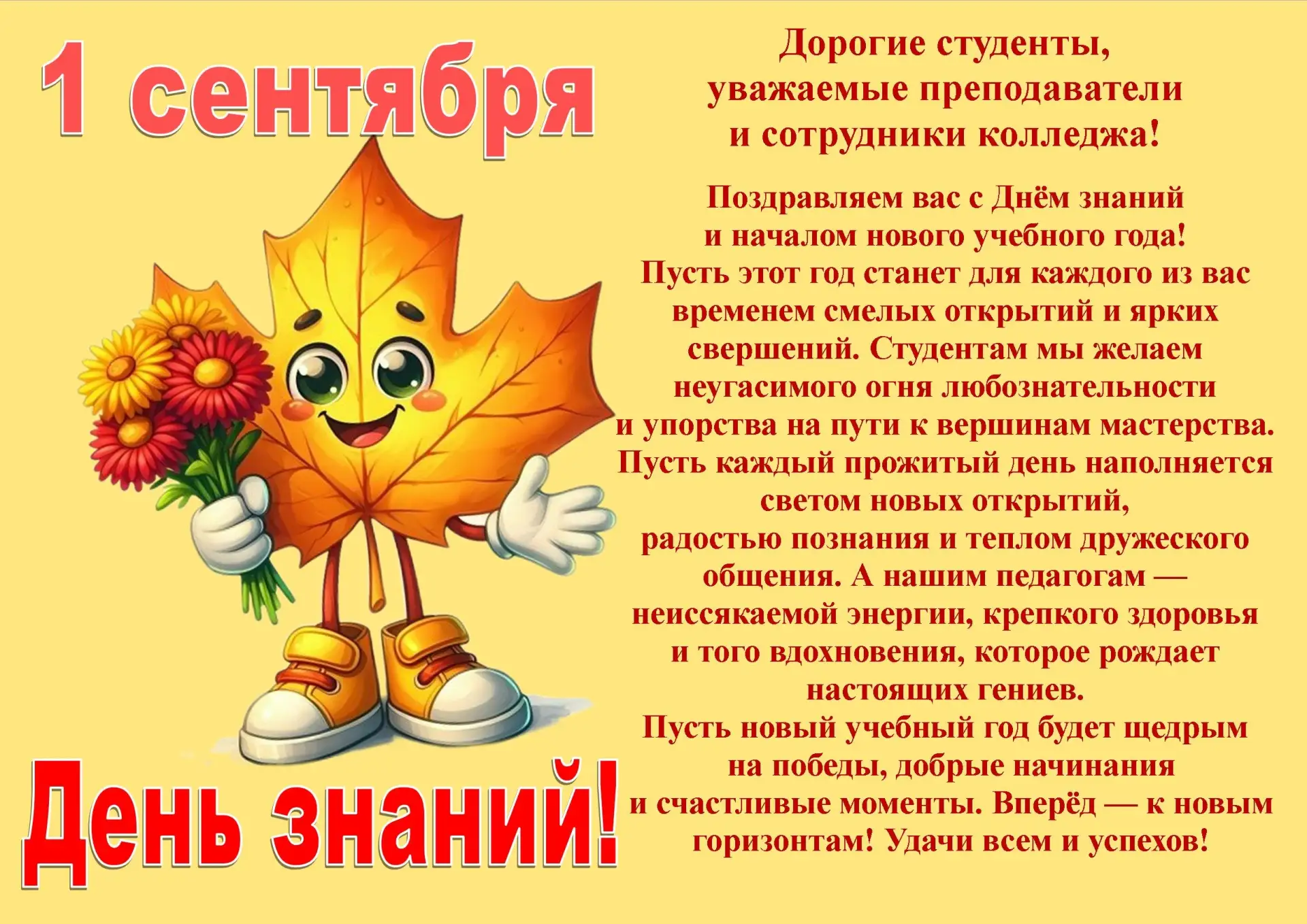 #МедиацентрБПЭК