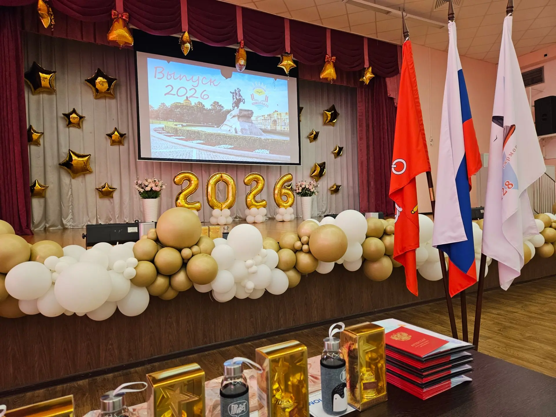 ВЫПУСК 2026 🎉📚🇷🇺🏆❤️ 
9 классы. В этом году мы впервые выпускаем так много ребят, пять классов! 