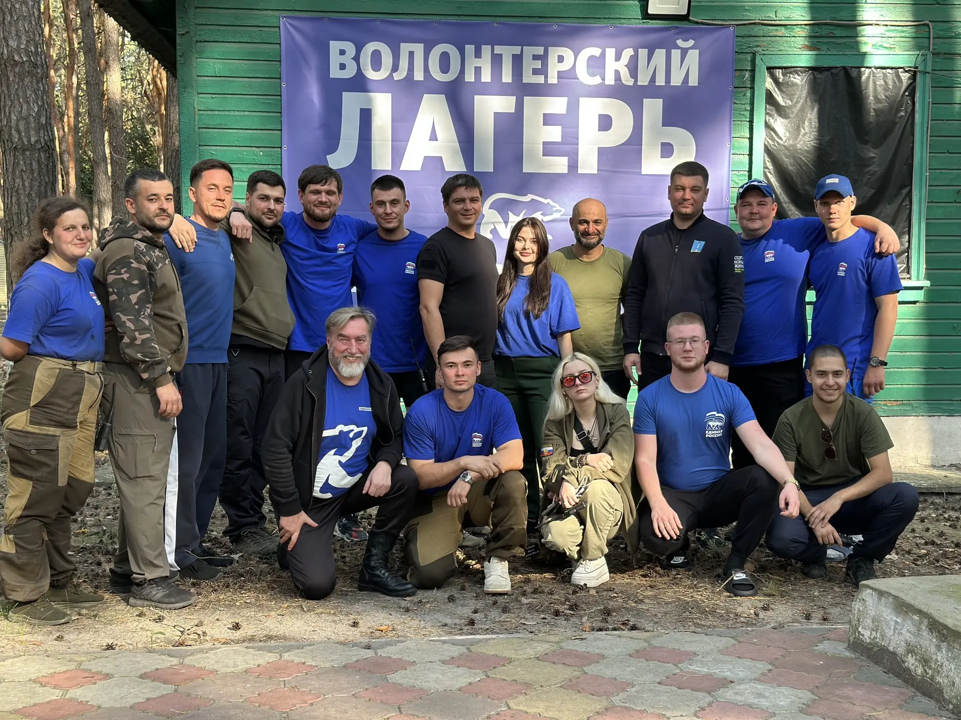 Представители городского парламента и Молодёжной Думы Ульяновска стали участниками воло...