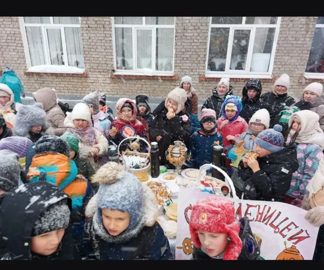 Масленицу встречаем - зиму провожаем!   20 февраля в Школе № 41 прошли масленичные гуляния "Маслениц