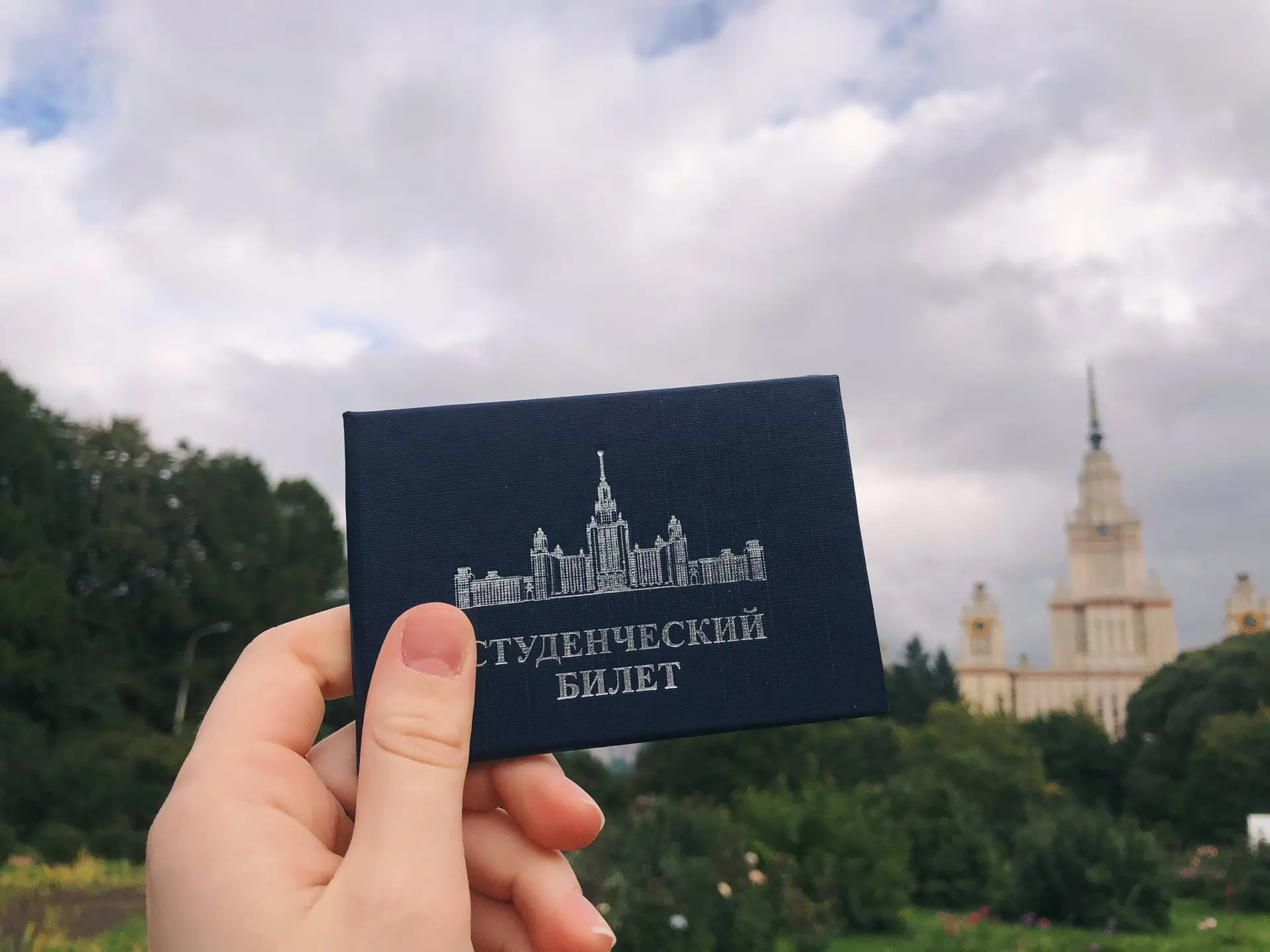 «Единственный человек, которого вы должны стараться превзойти - это тот, кем вы были вч...