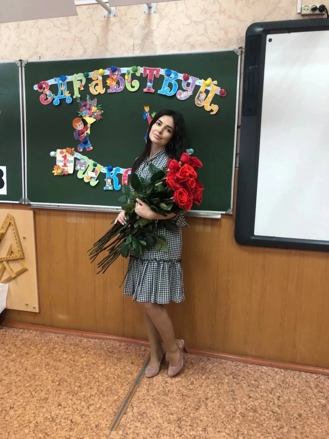 Дорогая Кристина Владимировна! 🌸Второй класс позади — и мы хотим сказать Вам огромное ...