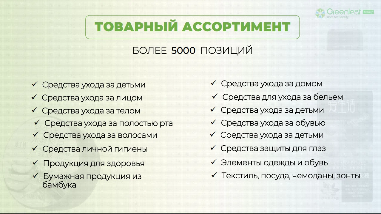 8 слайдов ☝️, которые изменят Вашу ЖИЗНЬ 🧬 ☝️📈💲