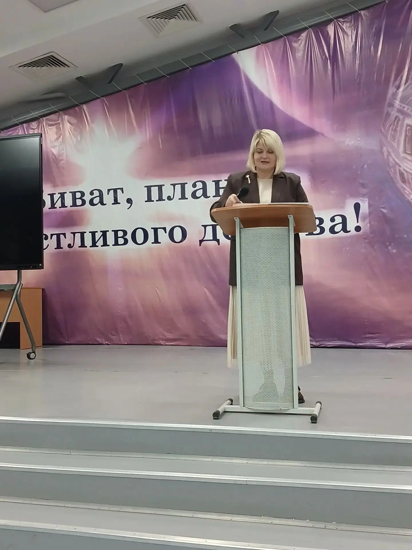 👍Начало нового учебного года всегда волнительно не только для школьников, но и для род...