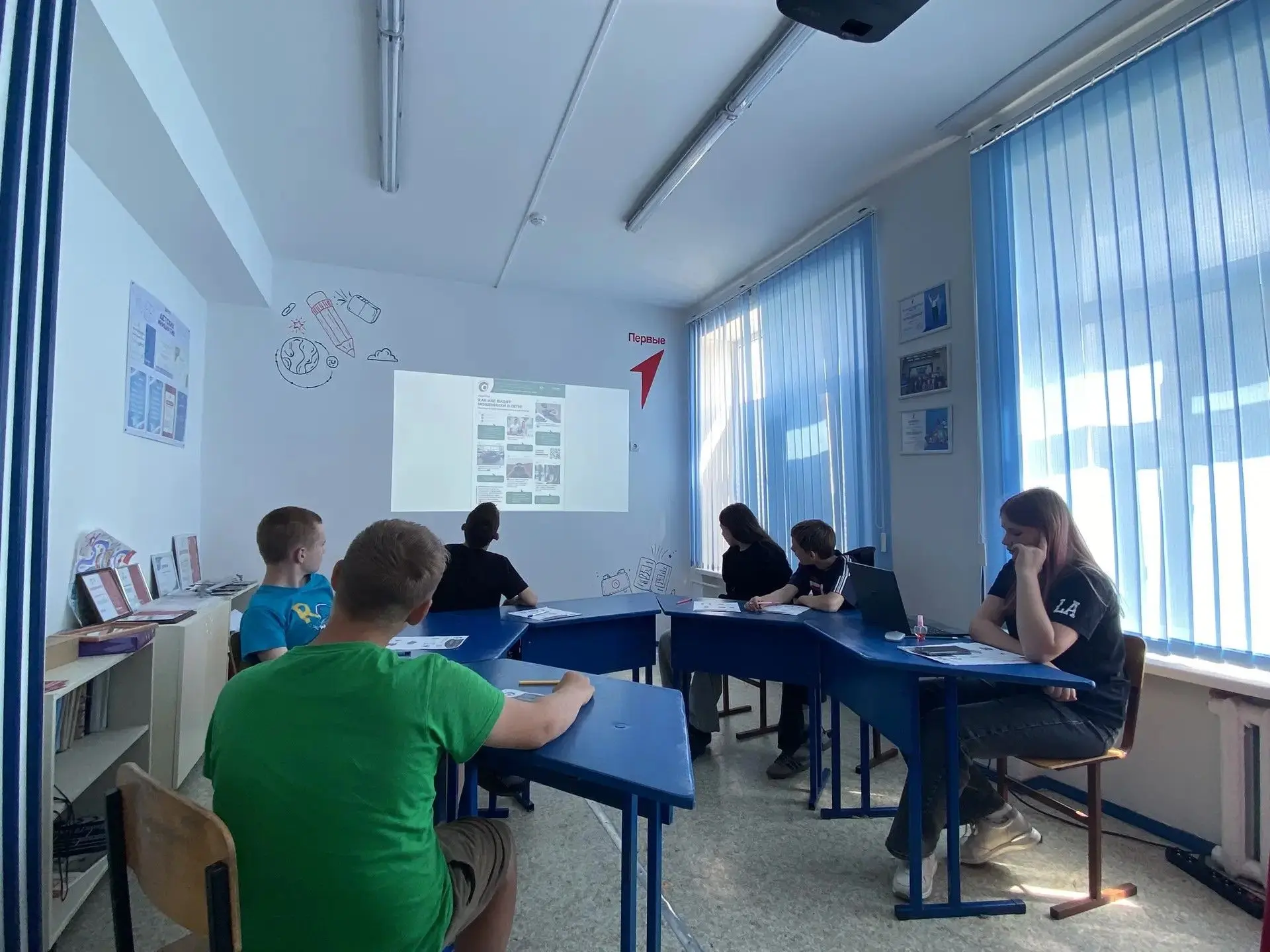 🛡️ ИТОГИ IX ЭТАПА ЭСТАФЕТЫ «МОИ ФИНАНСЫ» 💻
В нашей школе прошёл этап Всероссийской просветительско