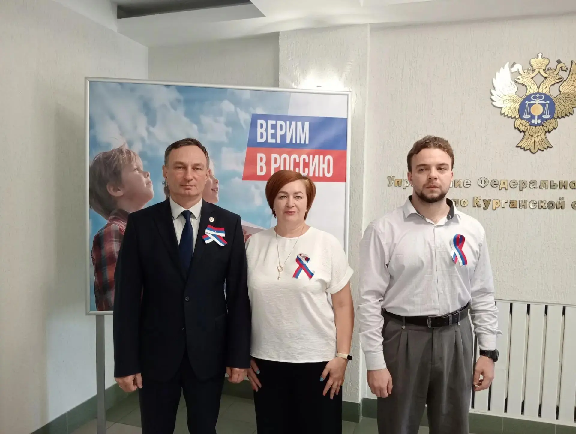 21 августа 2026 года в преддверии Дня Государственного флага Российской Федерации члены...