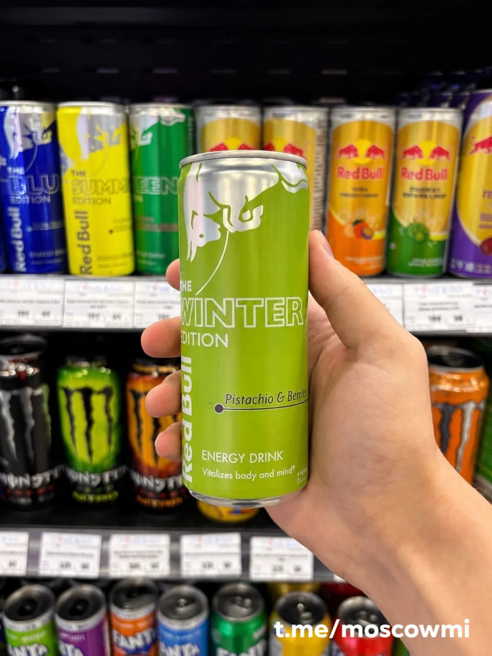 🥤 Red Bull со вкусом фисташки и ягод скоро появится в России. @moscowmi