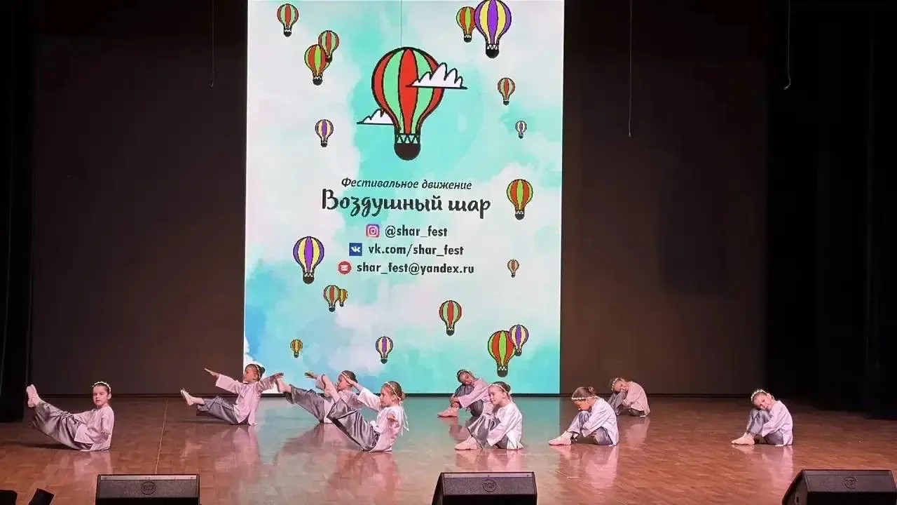 🌟 Когда сцена зовёт — фантазия оживает  Наши талантливые танцоры из  хореографической студии «Relevé