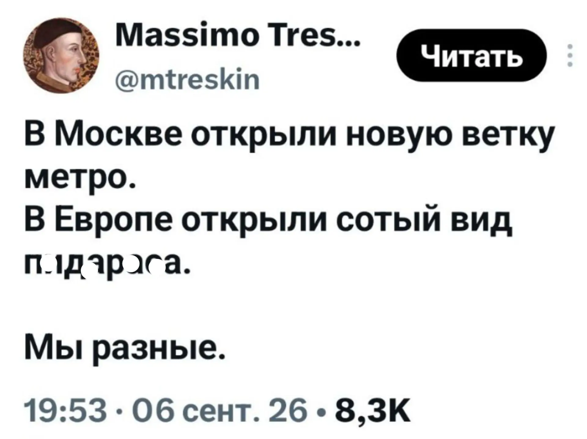 ☝😅