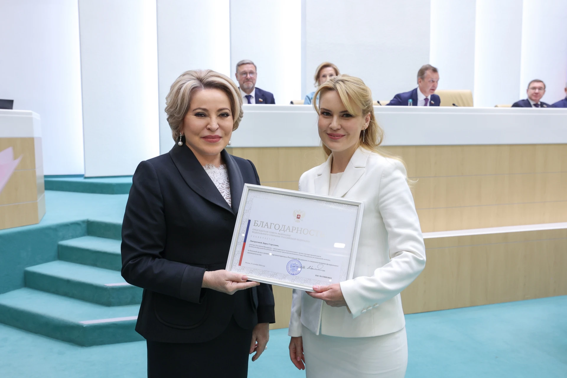 Когда находишься в зале пленарных заседаний на своем рабочем месте, кажется, что момент...