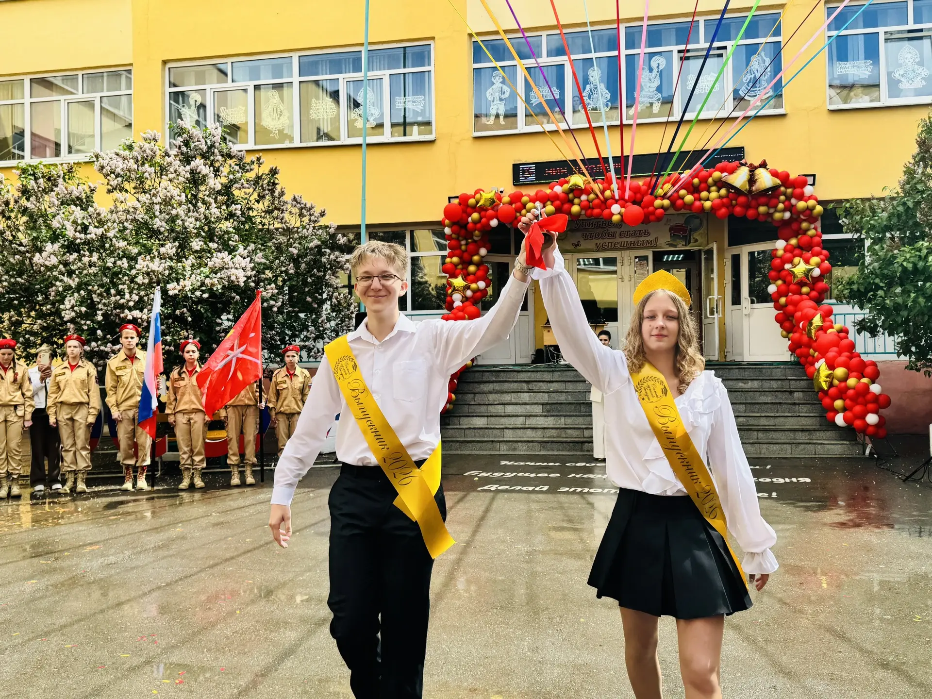🔔💫Сегодня для наших девятиклассников прозвенел последний звонок – особенный, волнующий, запоминающий