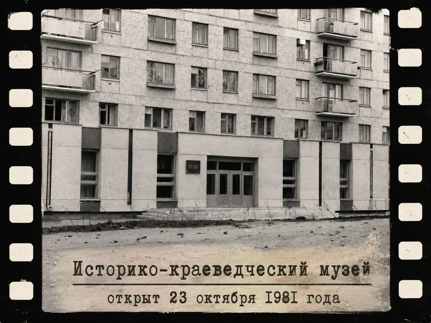 📽ПРИКОСНОВЕНИЕ К ПЛЁНКЕ.